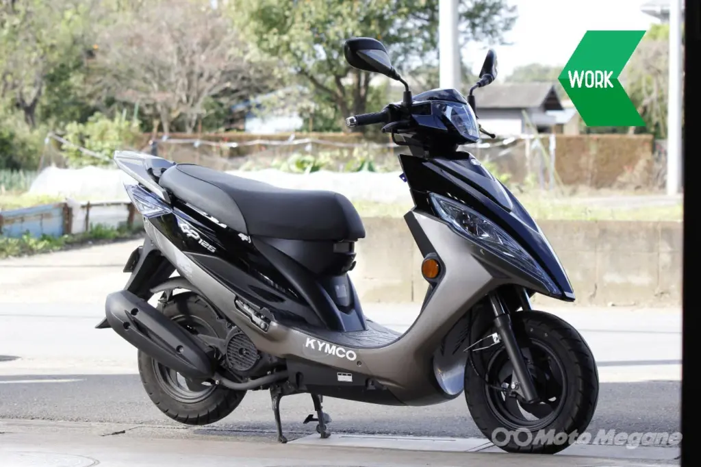 遊び道具 仕事道具 一台あればqol急上昇の原付2種 125cc 8台 Motomegane モトメガネ