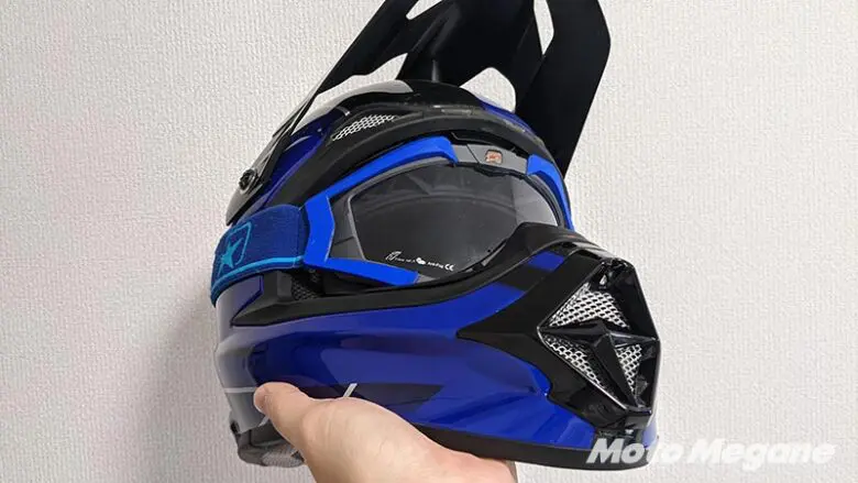 3.3万円のカーボンヘルメット?!Zealot MadJumper2でオフを爆走してみた。