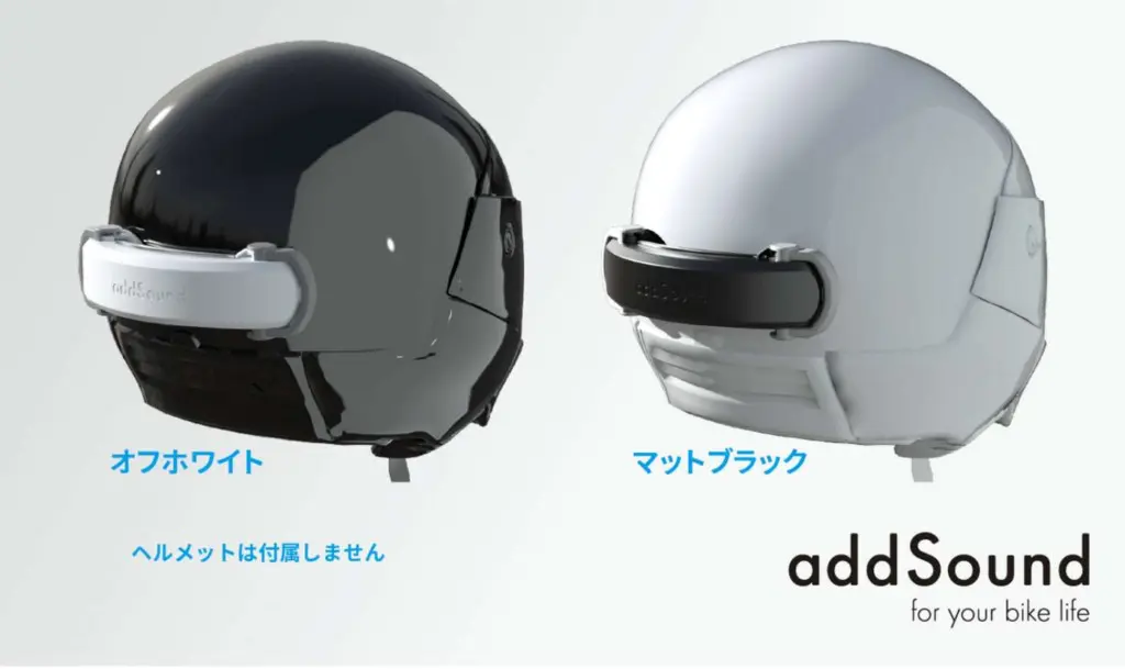 ヘルメットが音響に?バイク乗り向け骨伝導スピーカー「アドサウンド」が進化 | 【モトメガネ】バイク・オートバイ|自動車・クルマ|キャンプのニュース情報