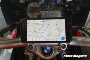 デイトナ SP CONNECT(エスピーコネクト) バイク用 スマホホルダー