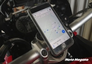 エスピーコネクト(SP Connect) デイトナ バイク用 スマホホルダー