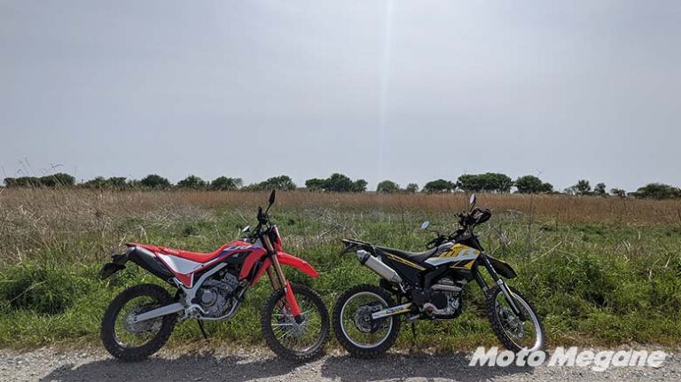 10月23日出荷 武川 CRF250L用 ローダウンリンク SP06-03-0009 :sp06-03