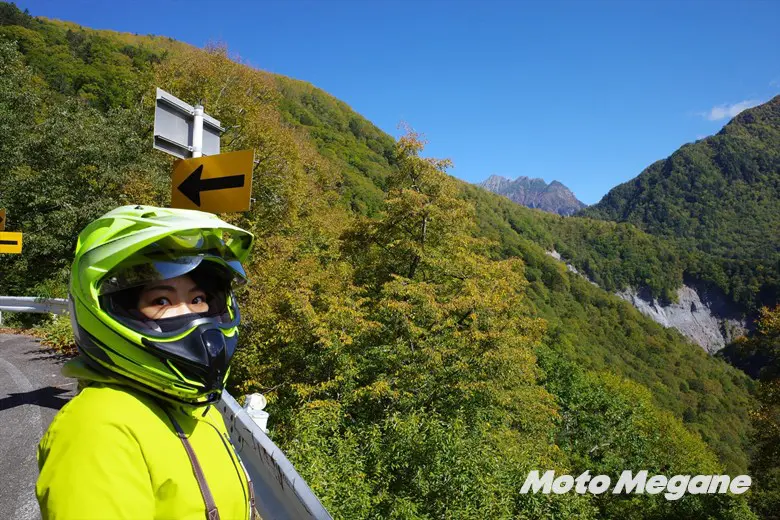 モンベルのバラクラバがバイクツーリング時の「顔防寒」に最適！コスパも良し | 【モトメガネ】バイク・オートバイ|自動車・クルマ|キャンプのニュース情報