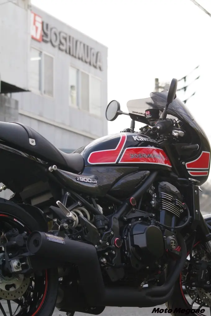 Z900RSが伝説のZ1に! 至高のカスタム ヨシムラ・ヘリテイジKIT | 【モトメガネ】バイク・オートバイ|自動車・クルマ|キャンプのニュース情報