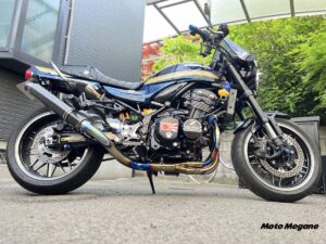 バイクシート神戸　　z900rs