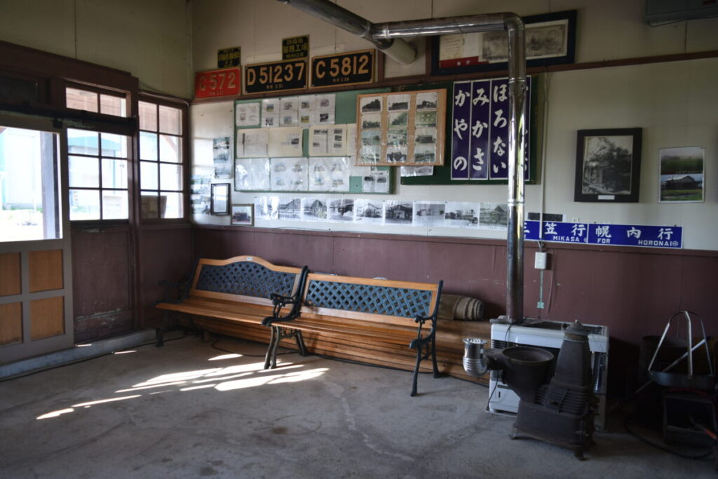 北海道】廃駅が旅人の集いの場に！「ライダーハウス 旧萱野駅」 | 【モトメガネ】バイク・オートバイ|自動車・クルマ|キャンプのニュース情報