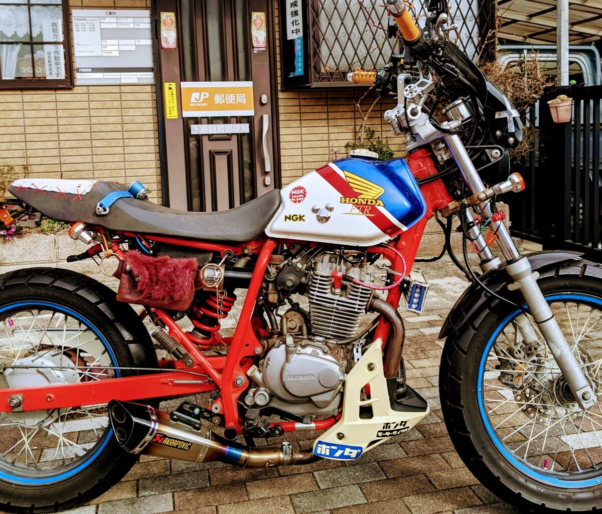 美車フルカスタムFTR223 - バイク