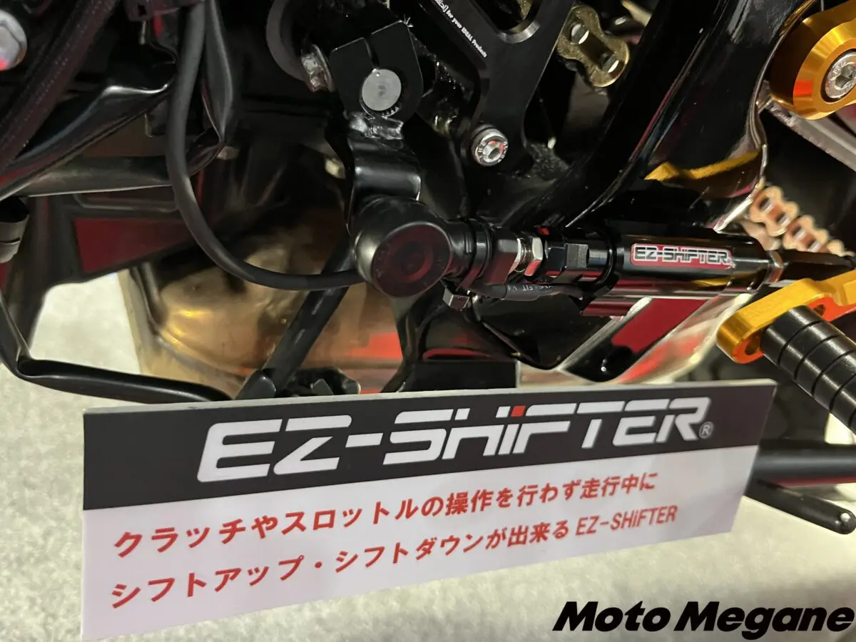 MotoGPの技術を愛車に投入できるパーツに注目！ プロレーサー集団がバイクのエンジンに革命を起こす！  寺本自動車商会【モーターサイクルショー2024】 | 【モトメガネ】バイク・オートバイ|自動車・クルマ|キャンプのニュース情報