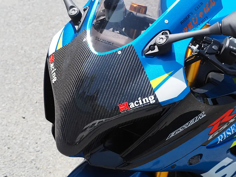 サーキットも楽しむ人へ！マジカルレーシングからGSX-R1000用パーツ登場 |  【モトメガネ】バイク・オートバイ|自動車・クルマ|キャンプのニュース情報