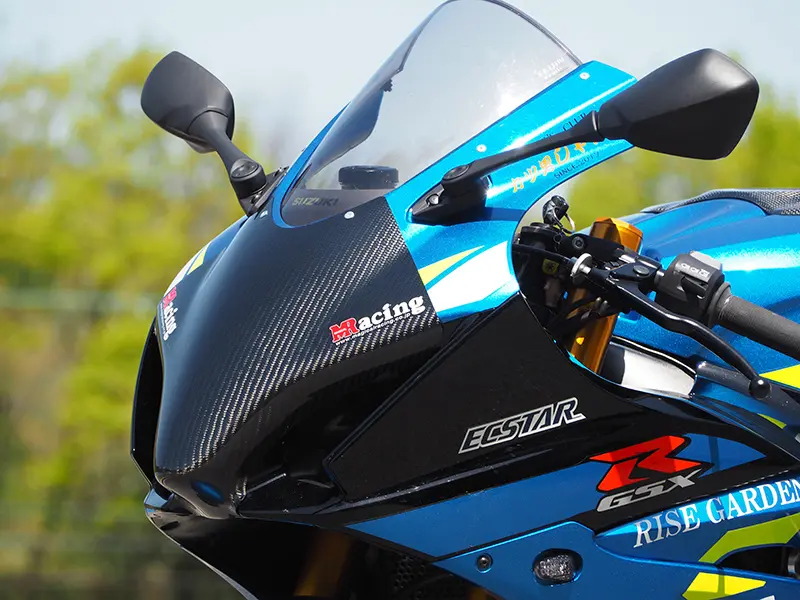 サーキットも楽しむ人へ！マジカルレーシングからGSX-R1000用パーツ登場 |  【モトメガネ】バイク・オートバイ|自動車・クルマ|キャンプのニュース情報