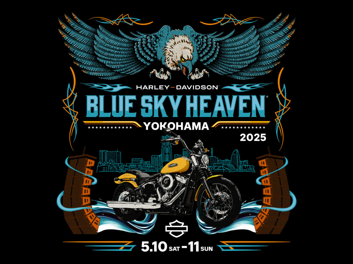 日本最大級!ライフスタイルフェス「BLUE SKY HEAVEN」のチケット販売 ...